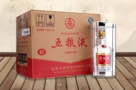 镇海五粮液回收